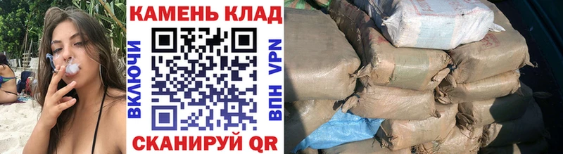 Гашиш убойный  Гусиноозёрск 