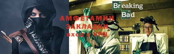 герыч Алексеевка