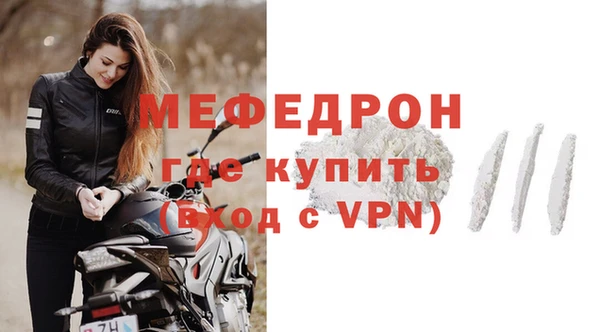PSILOCYBIN Абаза