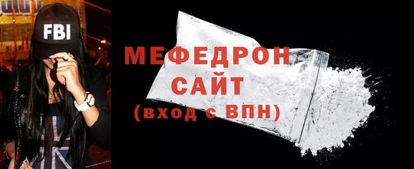 скорость mdpv Ростов