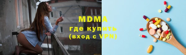 скорость mdpv Ростов