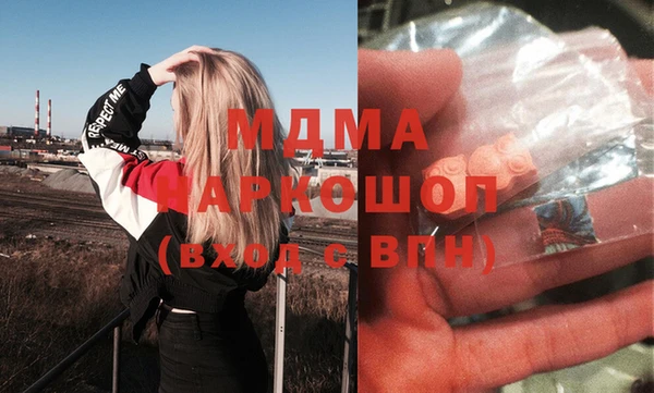 герыч Алексеевка