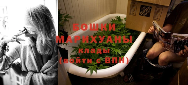 дурь Абинск