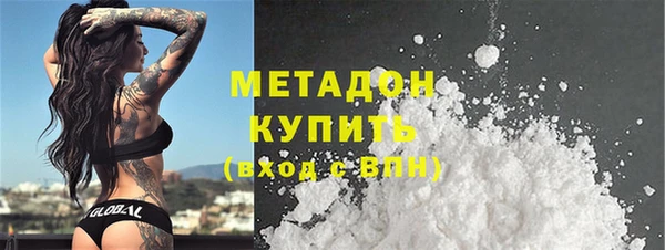 скорость mdpv Ростов