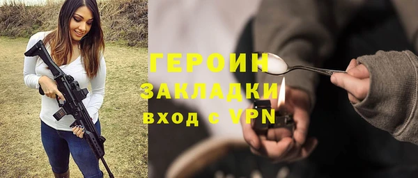 скорость mdpv Россошь