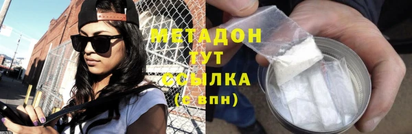 скорость Абдулино