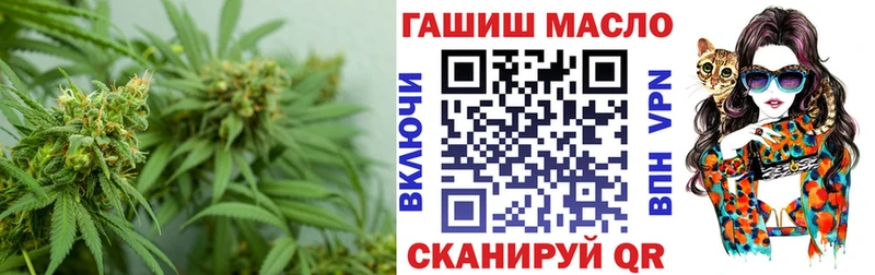 купить наркоту  kraken ССЫЛКА  Дистиллят ТГК Wax  Гусиноозёрск 