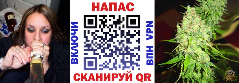 Бошки марихуана MAZAR  где купить наркотик  Гусиноозёрск 